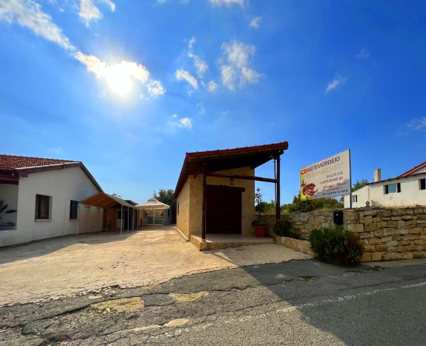 Pastelopoiio “To Paradosiako” Museum in Anogyra Village