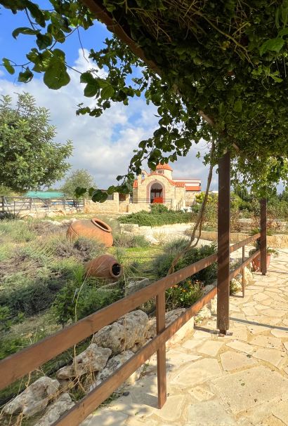 Ayios Charalambos Chapel in Anogyra Village