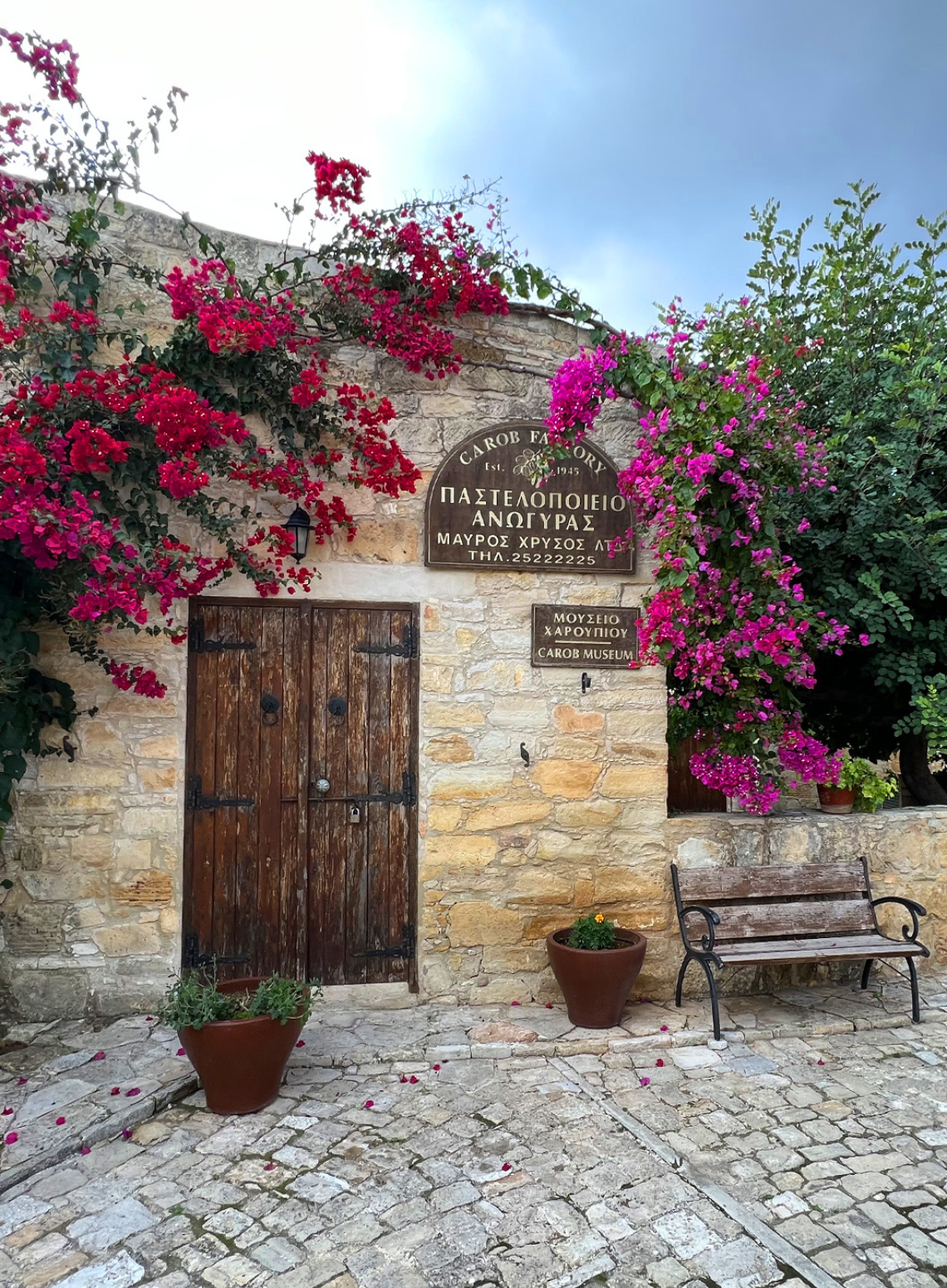  Anogiras “Mavros Chysos” Carob Mill Museum in Anogyra Village