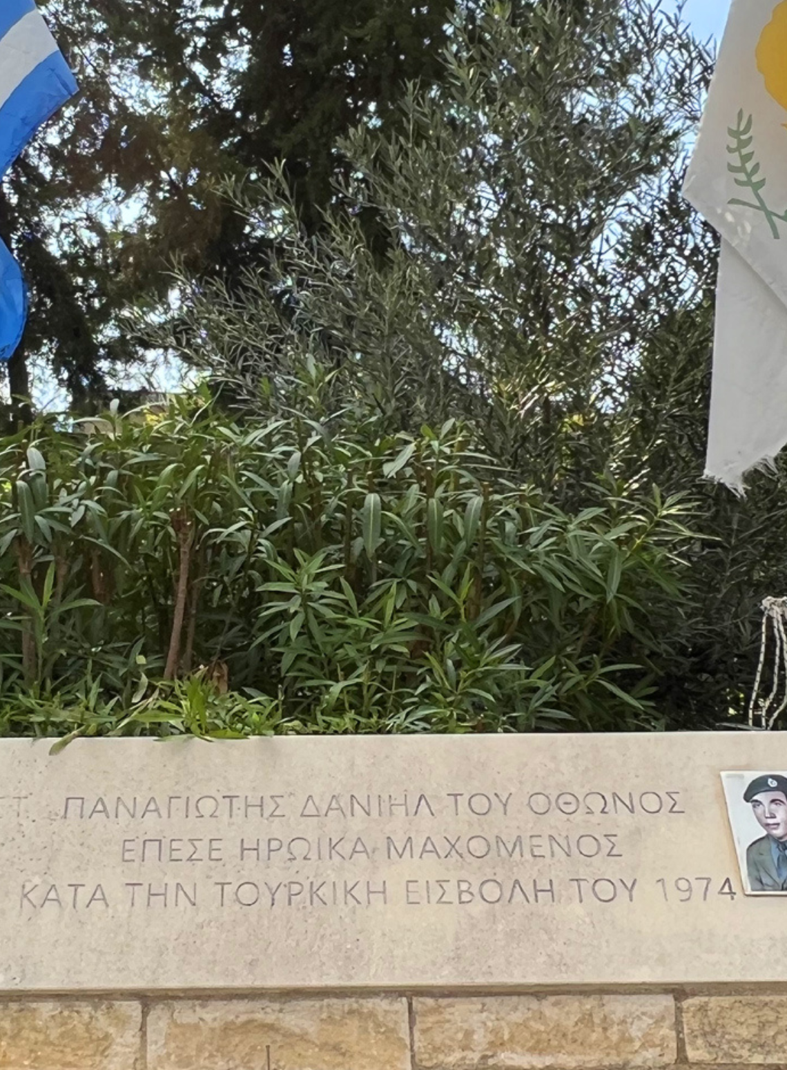 Panagioti Daniel tou Othonos Monument in Anogyra Village